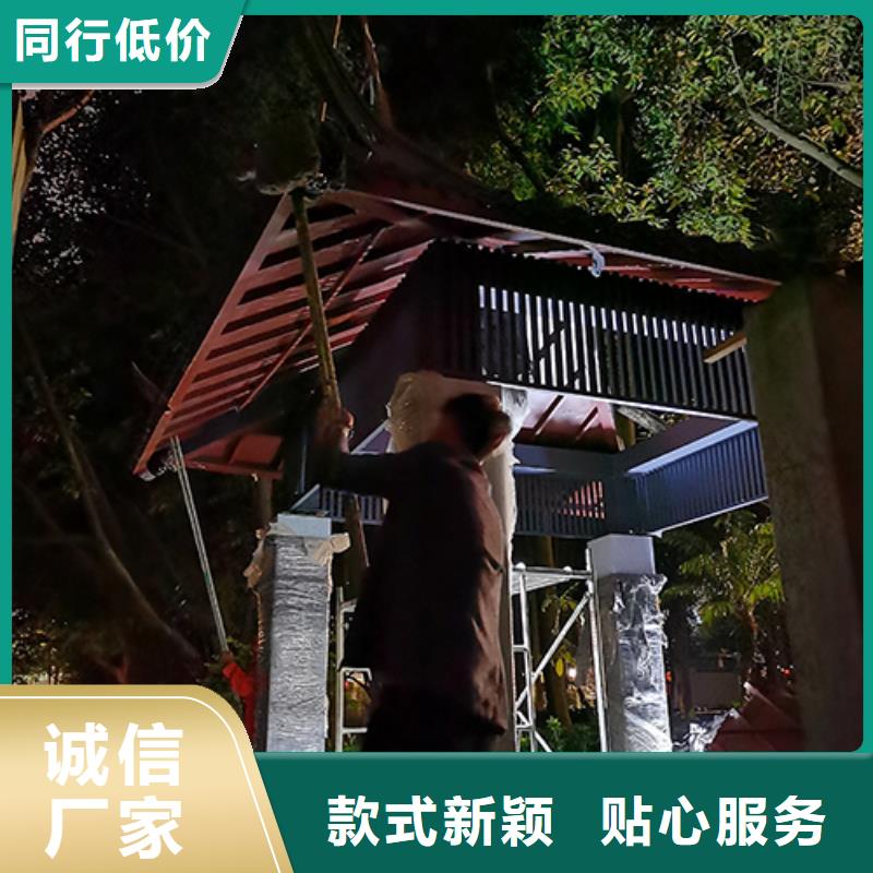 户外休息吸烟亭全国走货