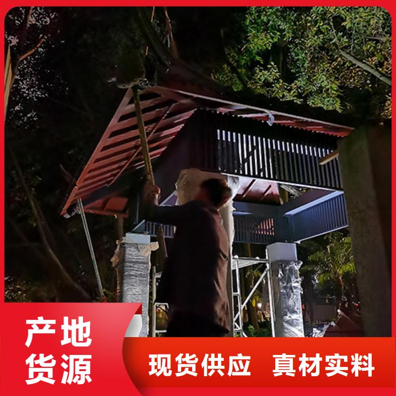 公园小品吸烟亭实力厂家