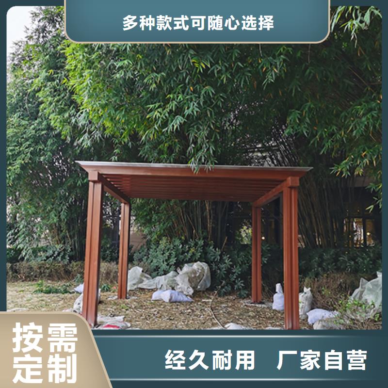 创意摆摊售卖亭吸烟亭来电咨询
