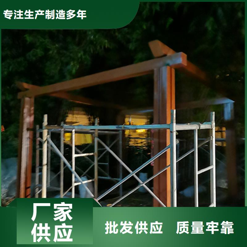 户外吸烟亭欢迎咨询