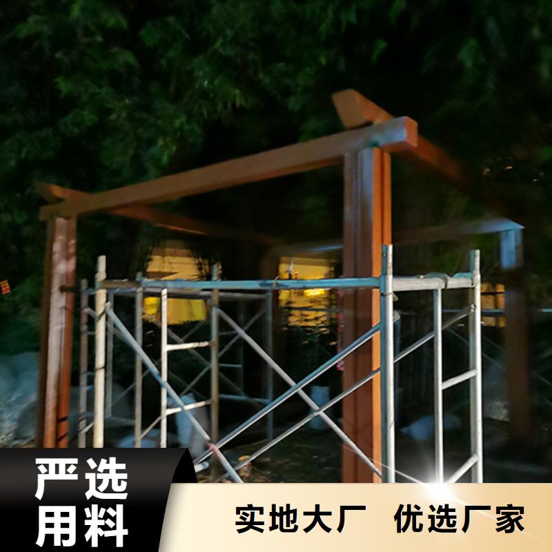 仿古吸烟亭靠谱厂家