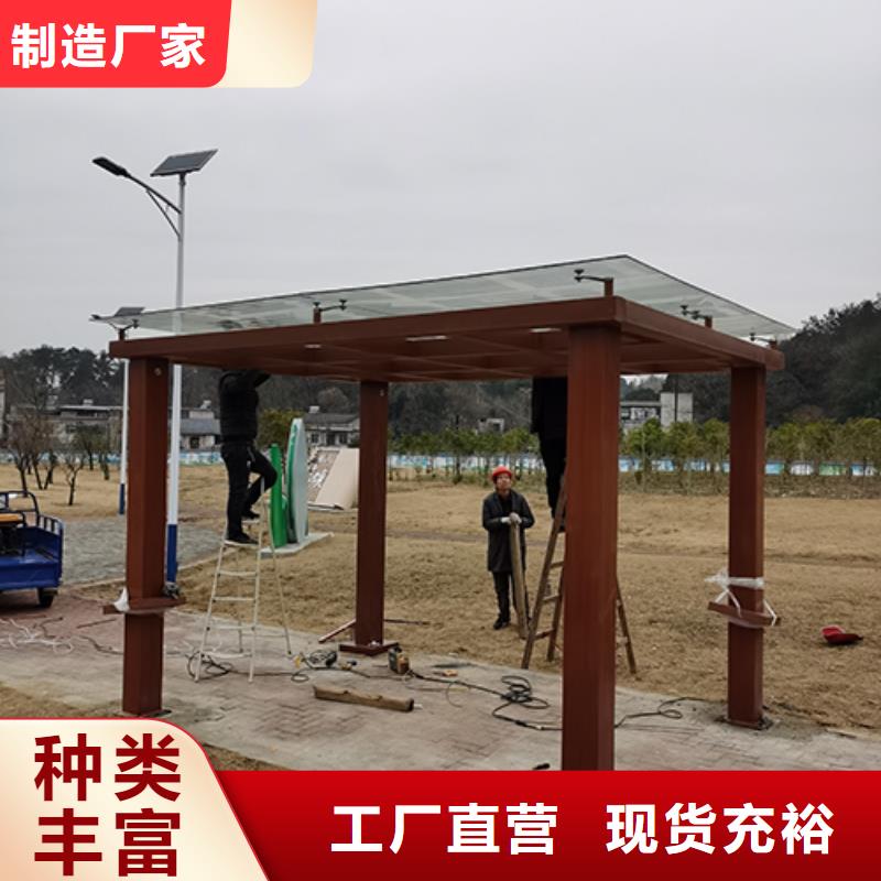 移动公共休息室吸烟亭值得信赖