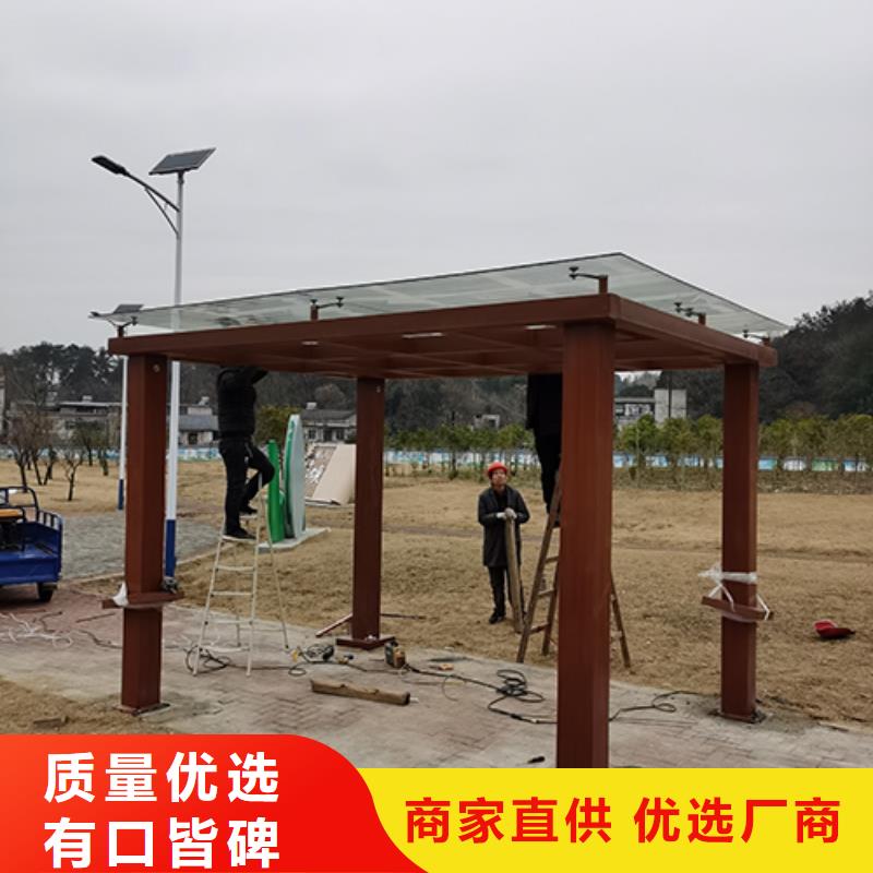工厂吸烟亭实力厂家