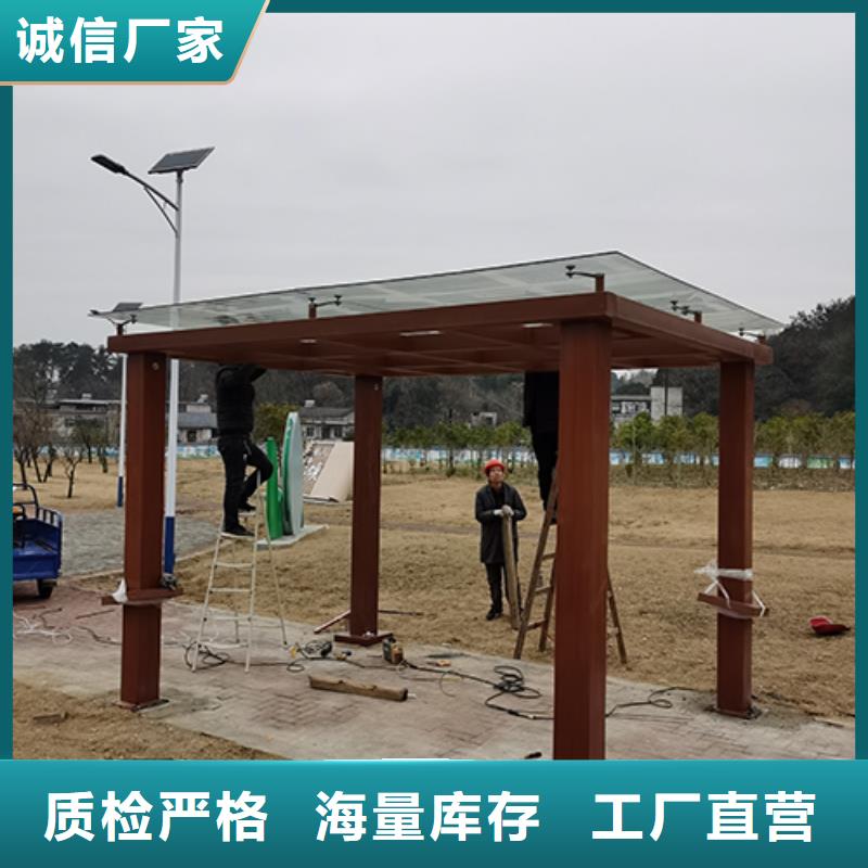 景点吸烟亭实力老厂
