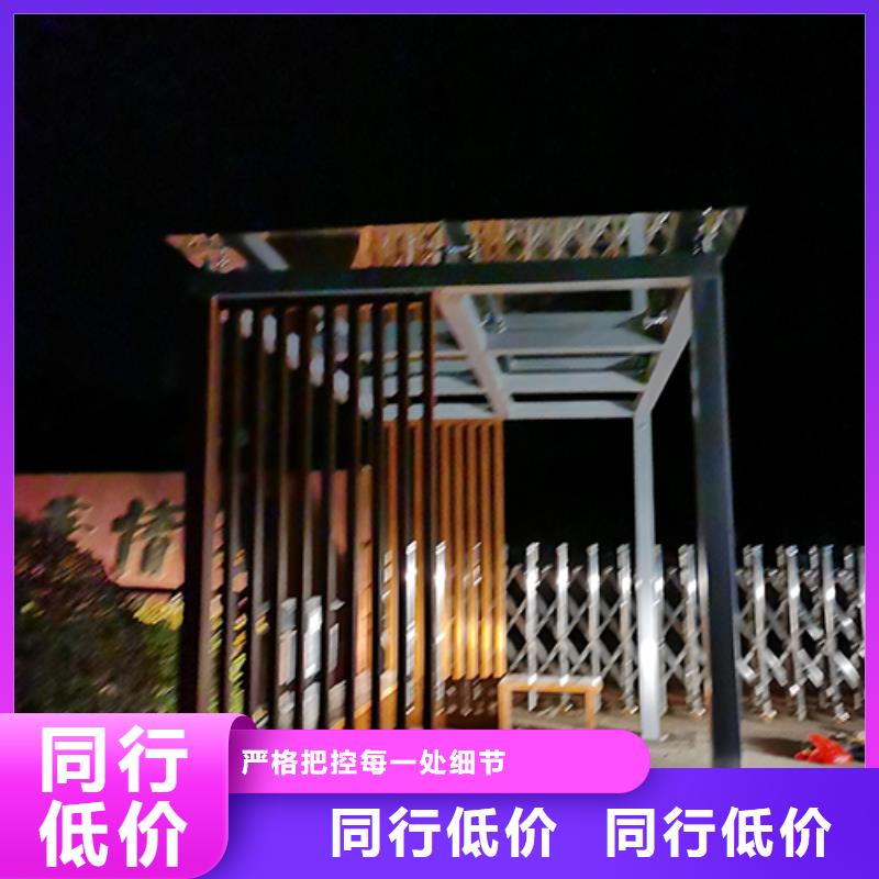 不锈钢吸烟亭欢迎咨询