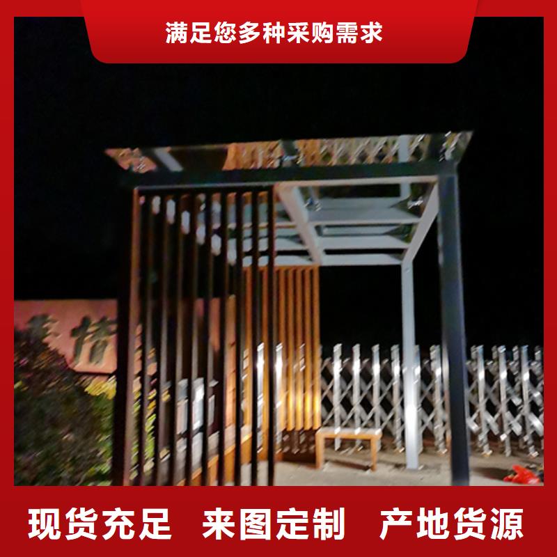 金属吸烟亭全国发货