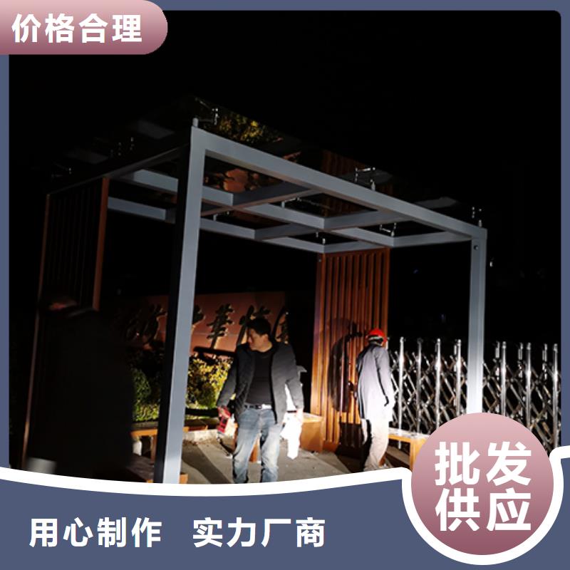 景点吸烟亭实力老厂