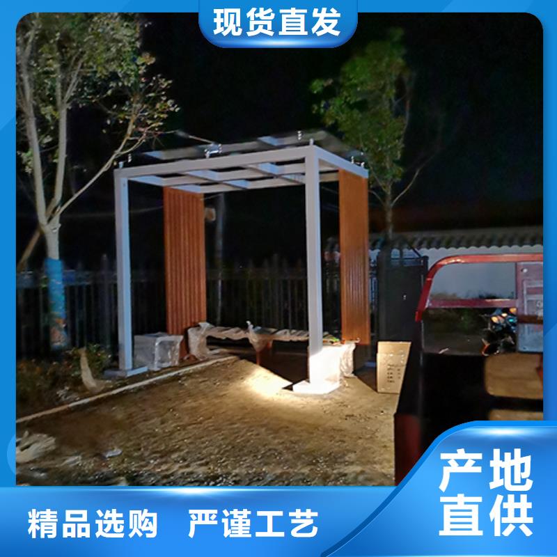 钢结构户外移动吸烟亭欢迎咨询