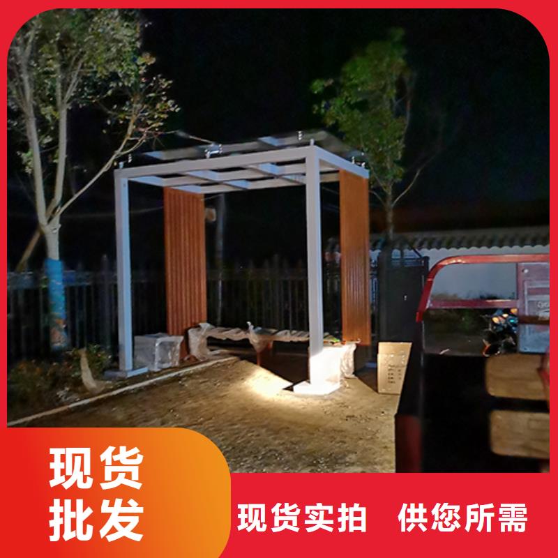 工厂休息室吸烟亭型号齐全