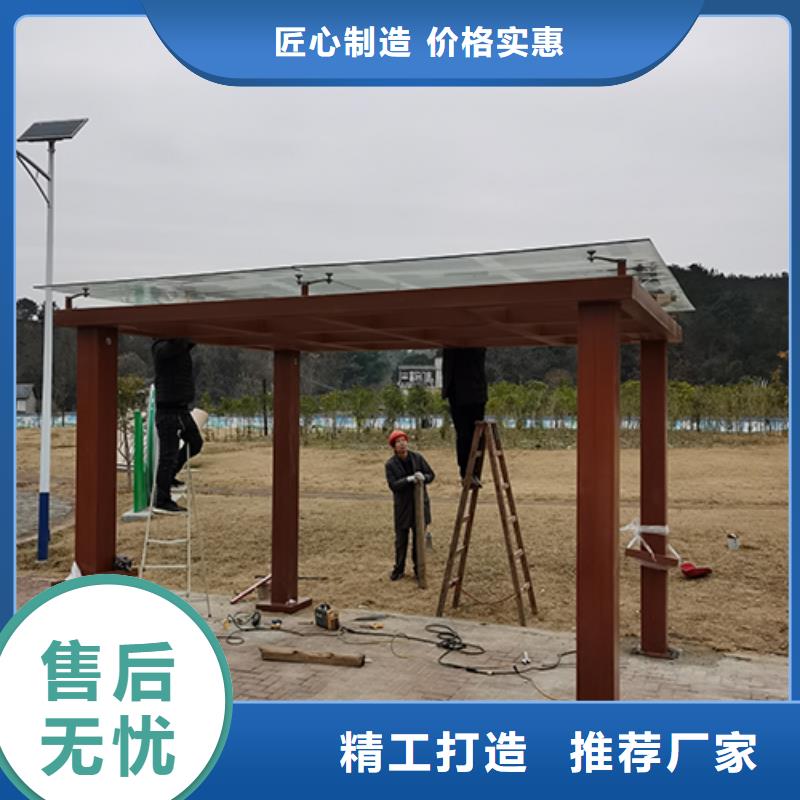 医院吸烟亭源头厂家