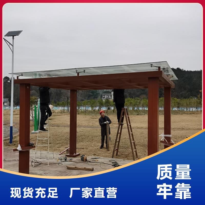 简易吸烟亭正规厂家