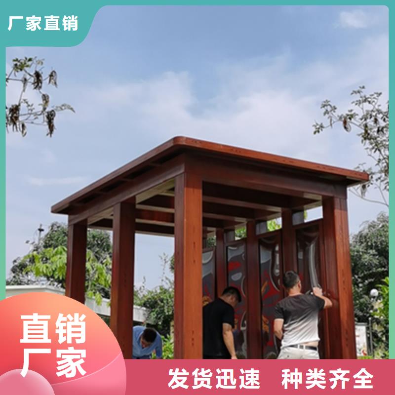 医院吸烟亭实力老厂