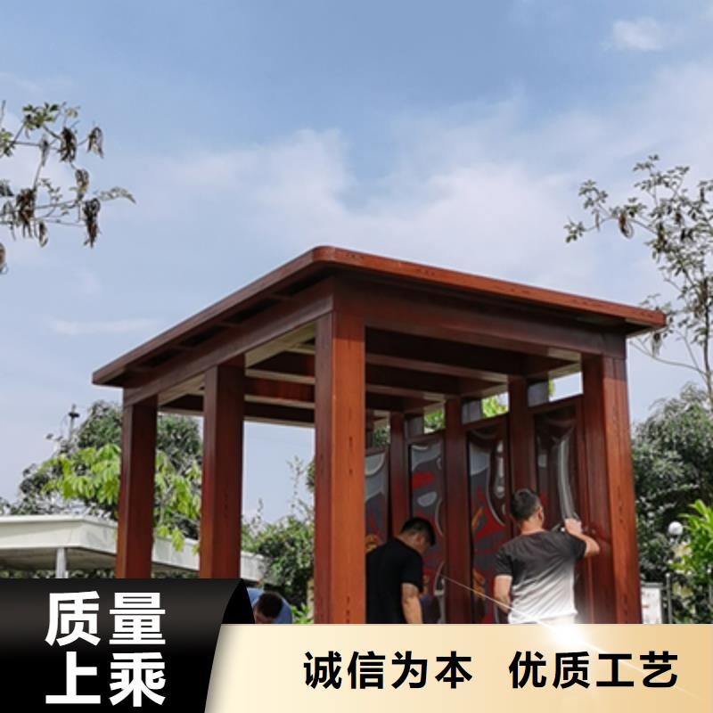 烟草吸烟亭按需定制