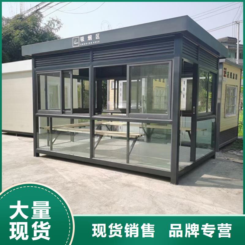 服务区吸烟亭优惠报价