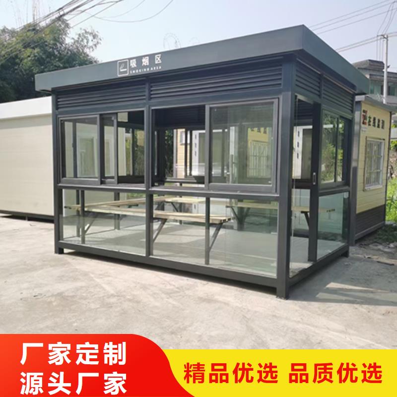 工厂吸烟亭发货快