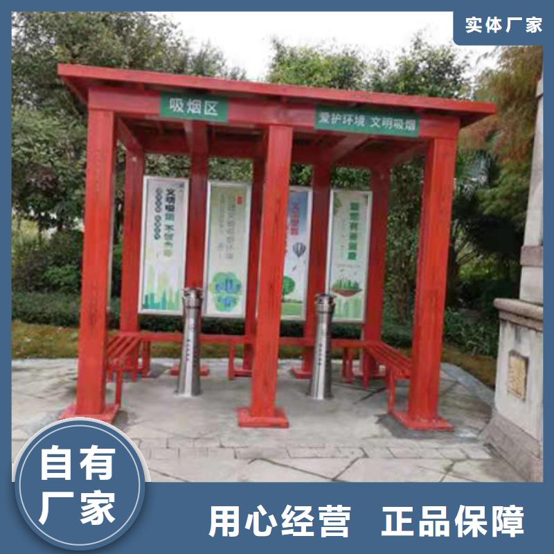 不锈钢吸烟亭欢迎来电