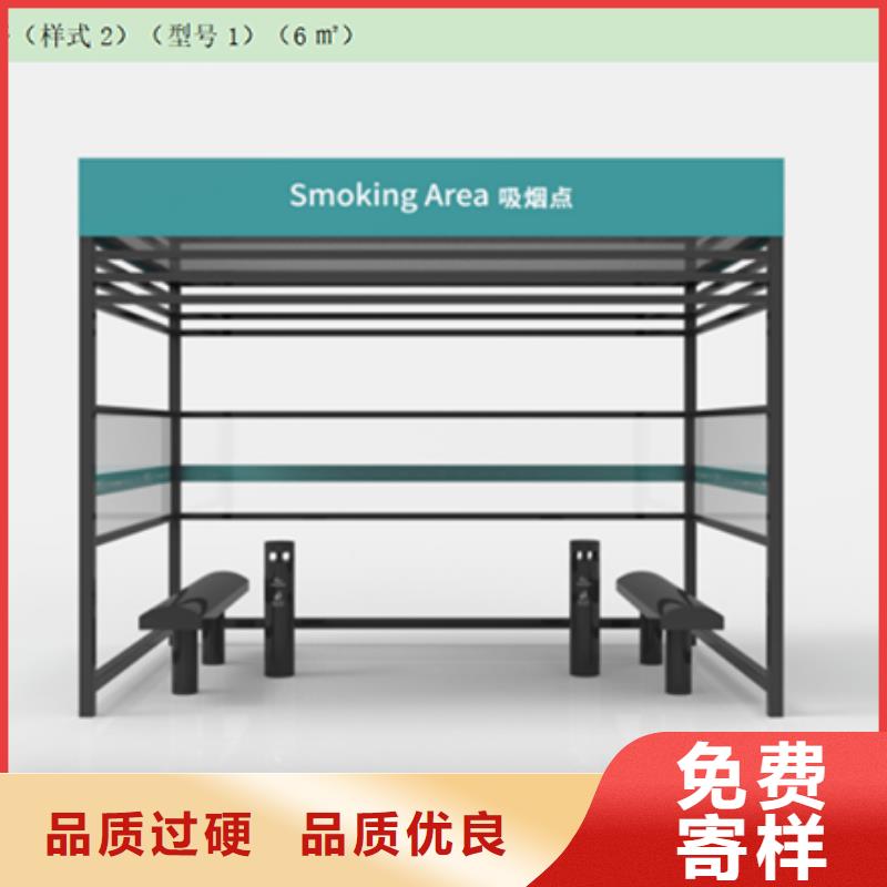 景点吸烟亭施工队伍