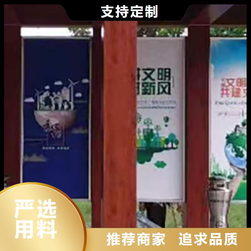 钢结构户外移动吸烟亭性价比高