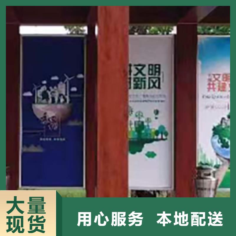 工厂休息室吸烟亭型号齐全