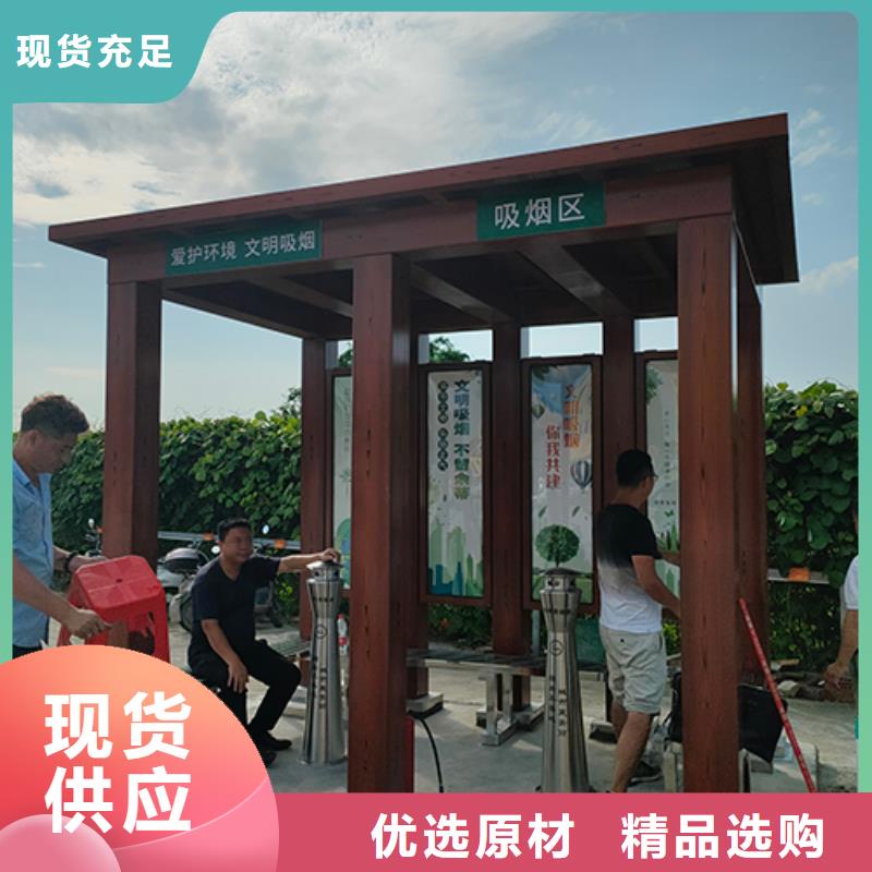 创意摆摊售卖亭吸烟亭畅销全国