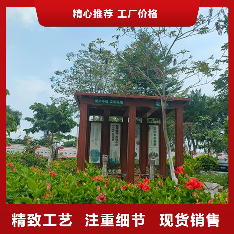 公共吸烟亭10年经验