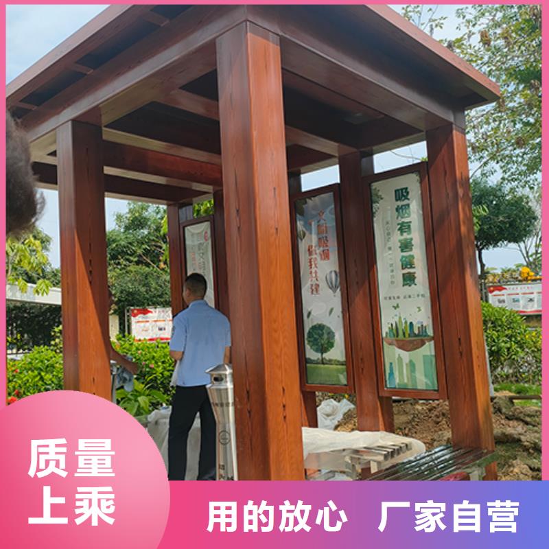 医院吸烟亭欢迎来电