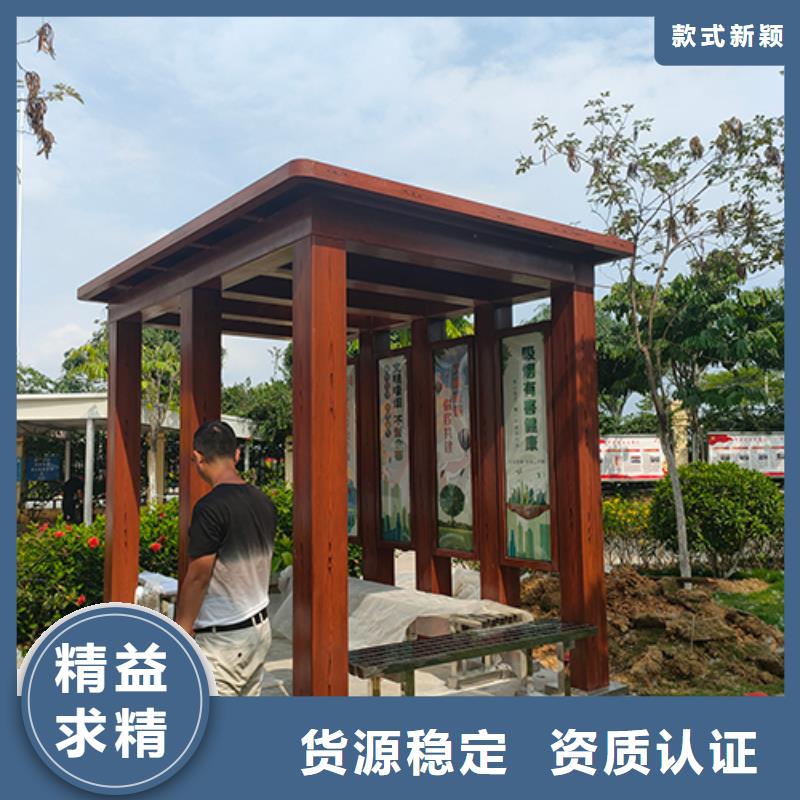 金属吸烟亭实力老厂