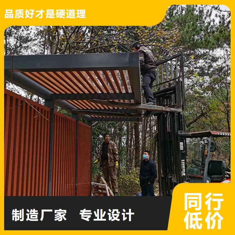 厂家户外吸烟亭质保一年