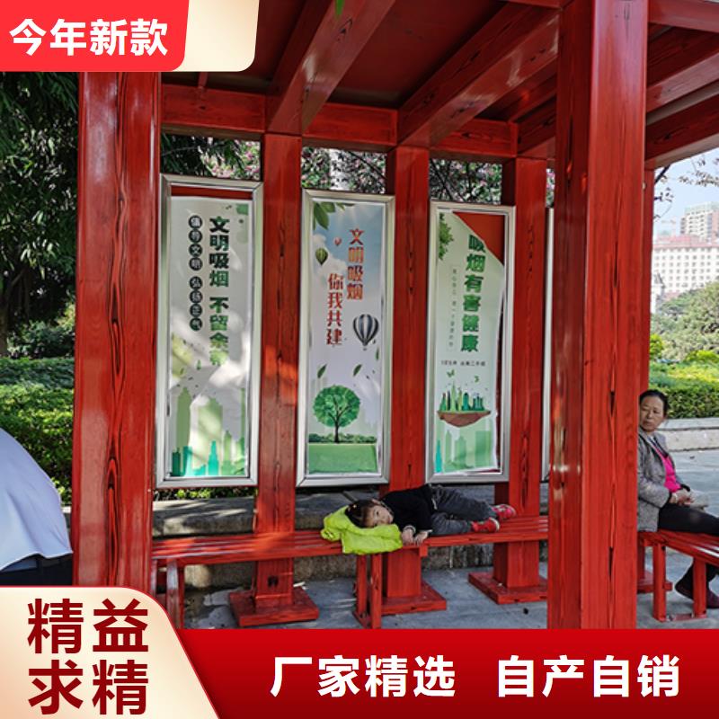 医院吸烟亭本地厂家