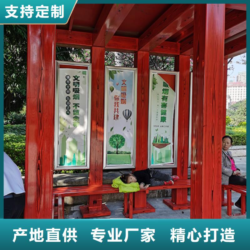 医院吸烟亭本地厂家