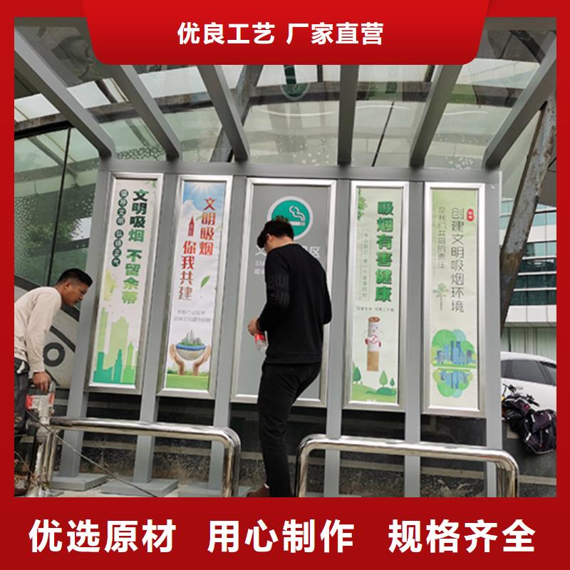 户外吸烟亭厂家来厂考察