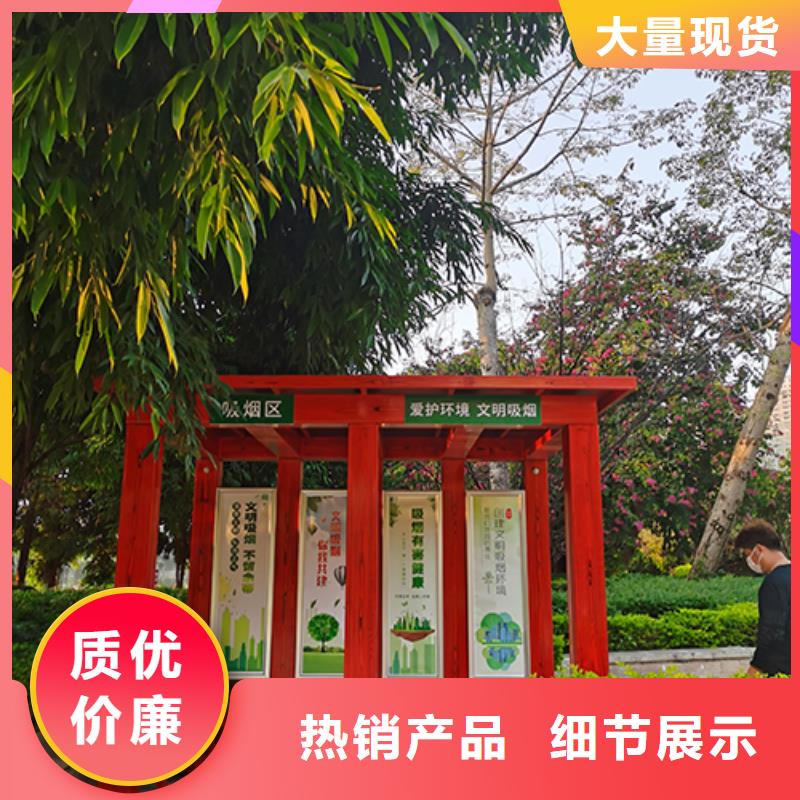 路边吸烟亭10年经验