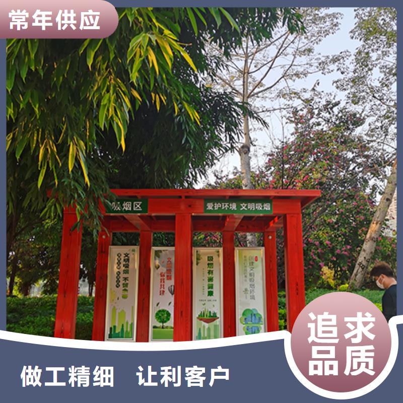 创意摆摊售卖亭吸烟亭畅销全国