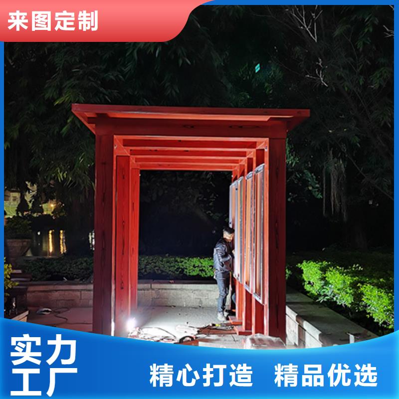 烟草吸烟亭按需定制