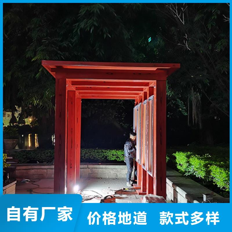 医院吸烟亭本地厂家