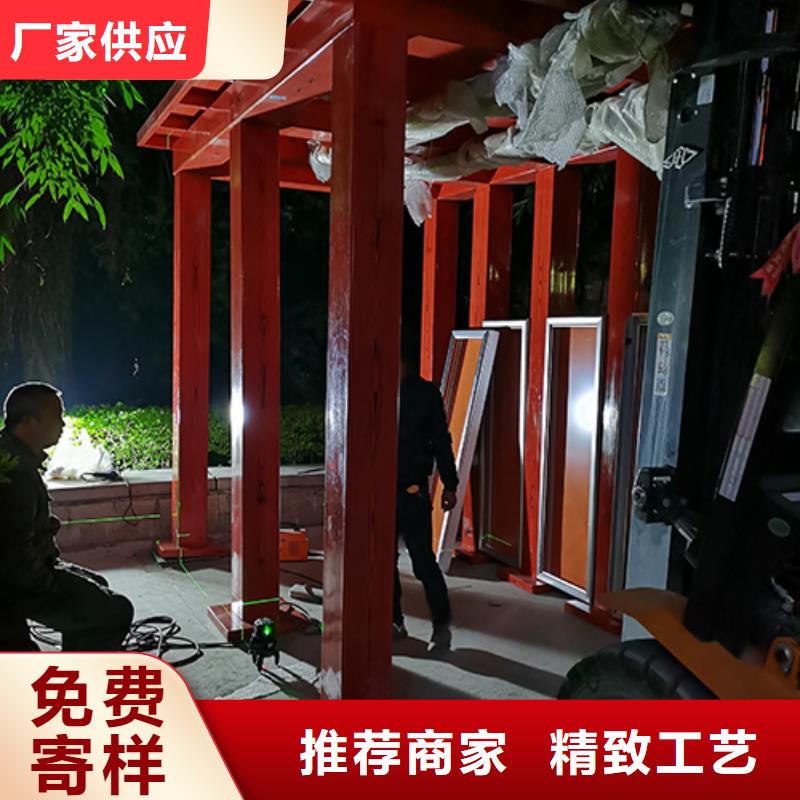 简易吸烟亭正规厂家