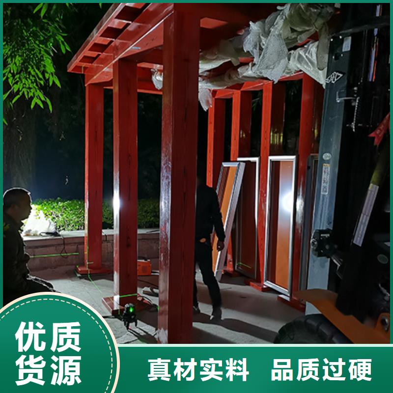 厂家供应吸烟亭正规厂家