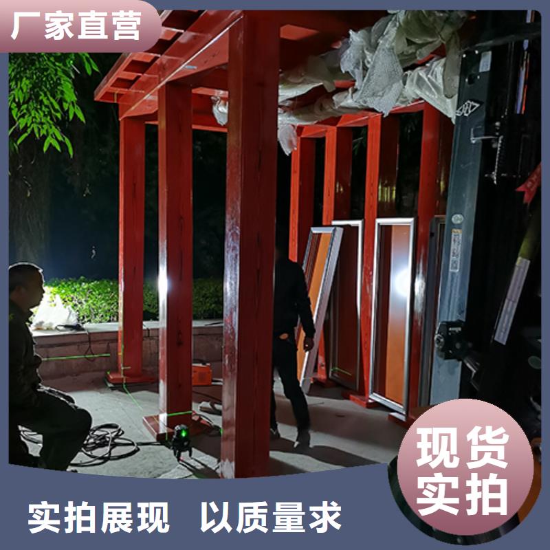 医院吸烟亭靠谱厂家