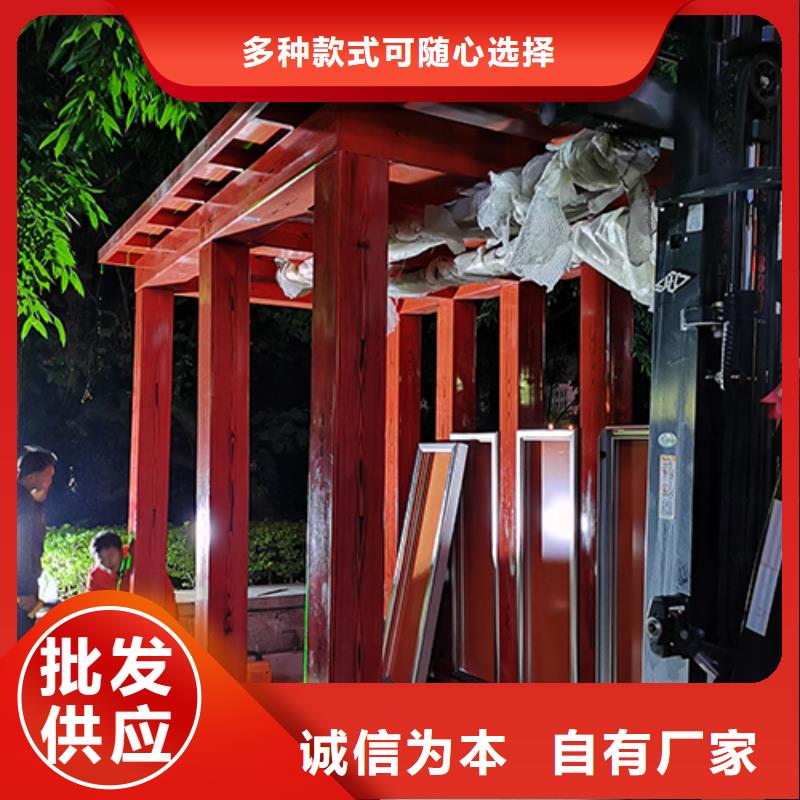 户外吸烟亭发货及时
