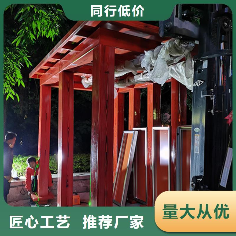 路边吸烟亭品质放心
