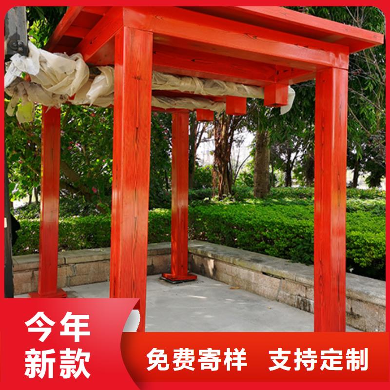 户外吸烟亭厂家按需定制