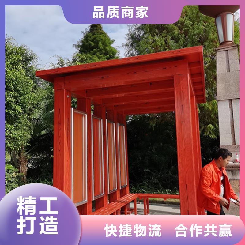 烟草吸烟亭按需定制