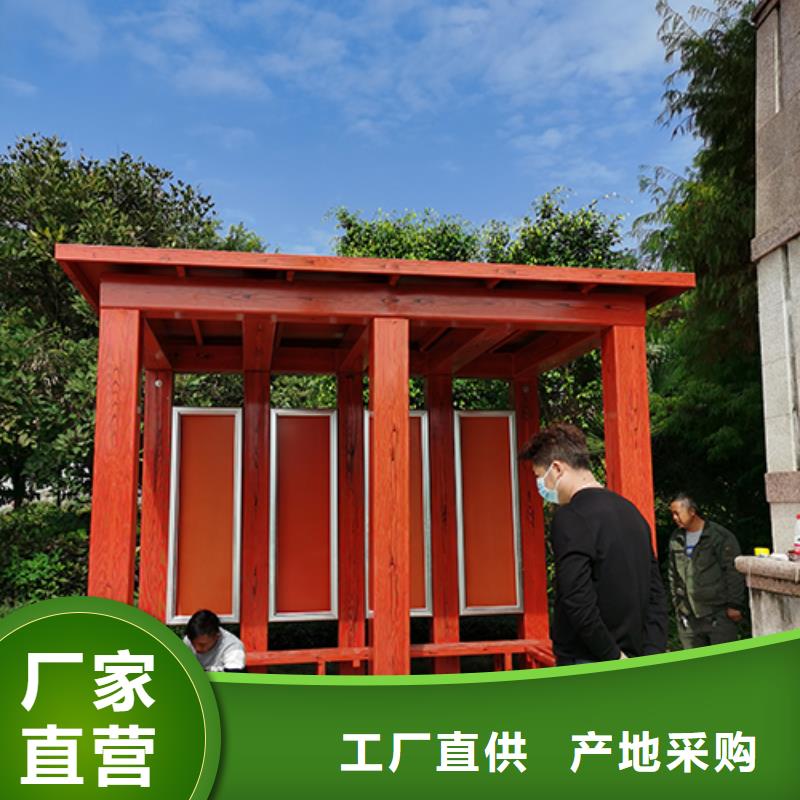 钢结构吸烟亭生产厂家