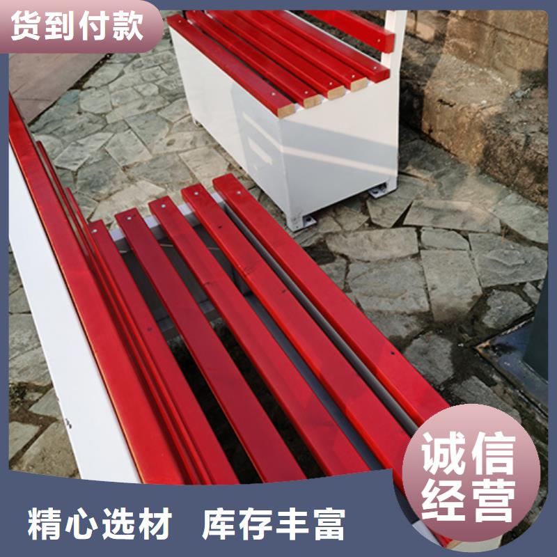 户外休息吸烟亭全国走货