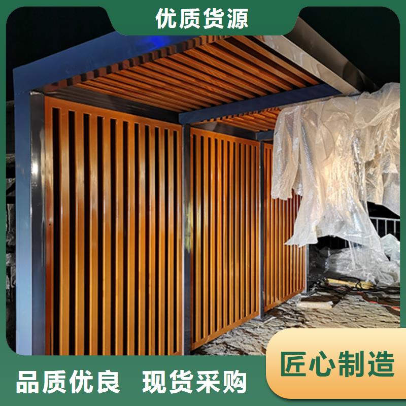 厂家供应吸烟亭发货快