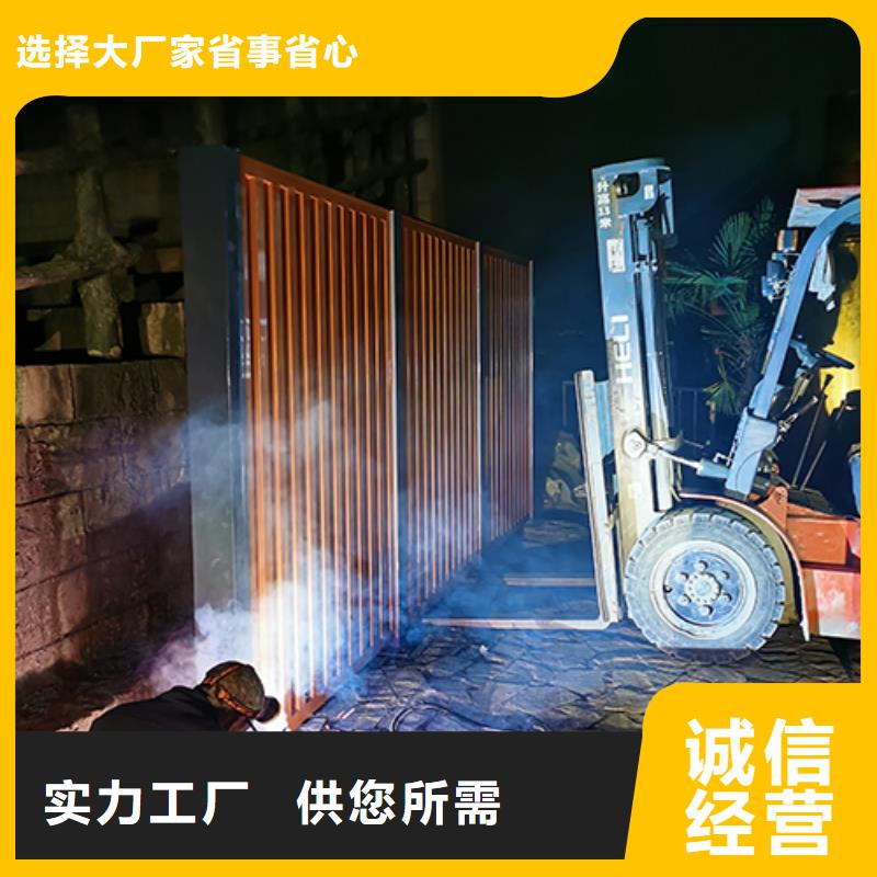 路边吸烟亭品质放心