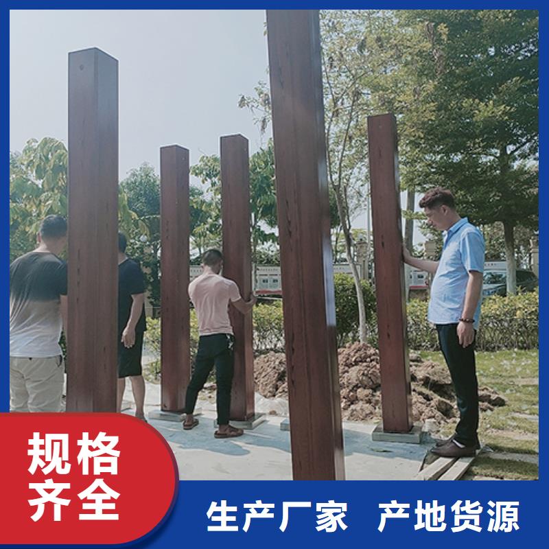 金属吸烟亭生产厂家