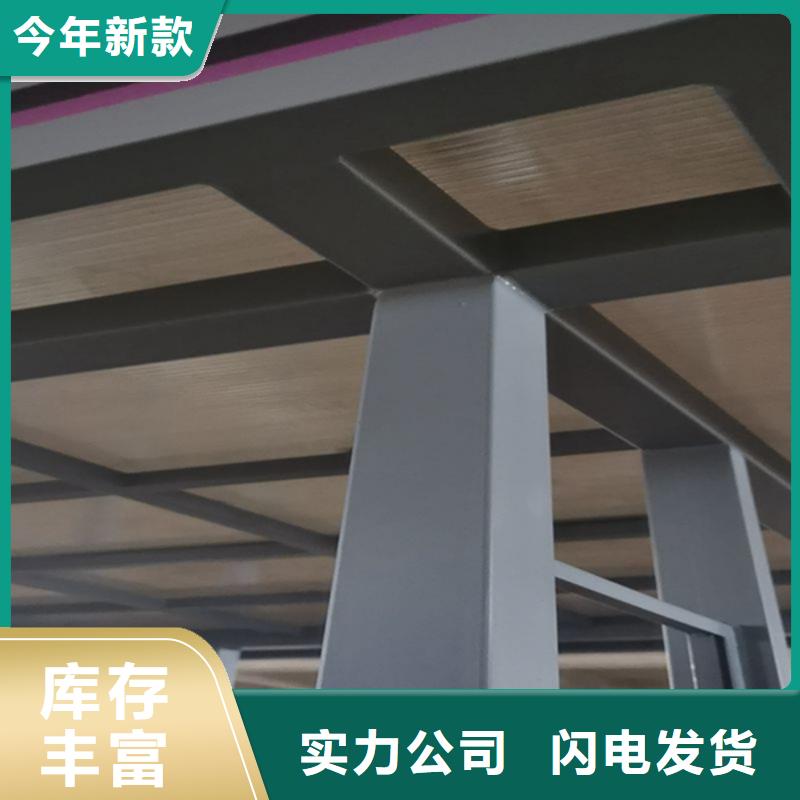 金属吸烟亭生产厂家
