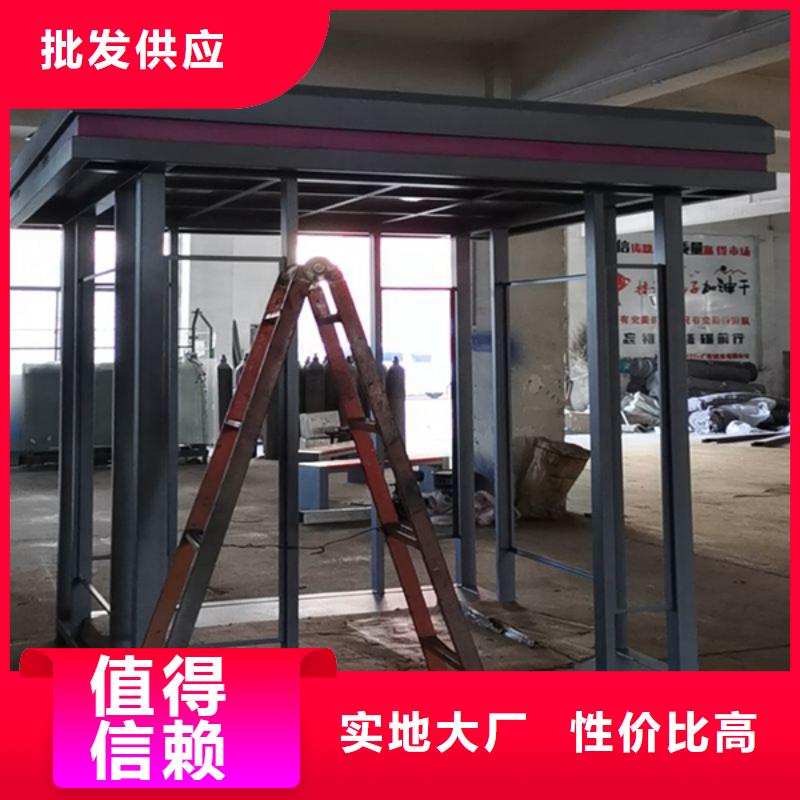 金属吸烟亭生产厂家