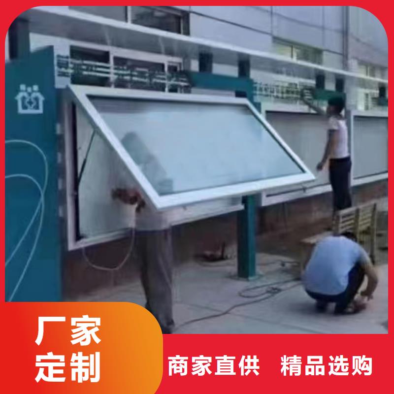 街道宣传栏灯箱施工队伍